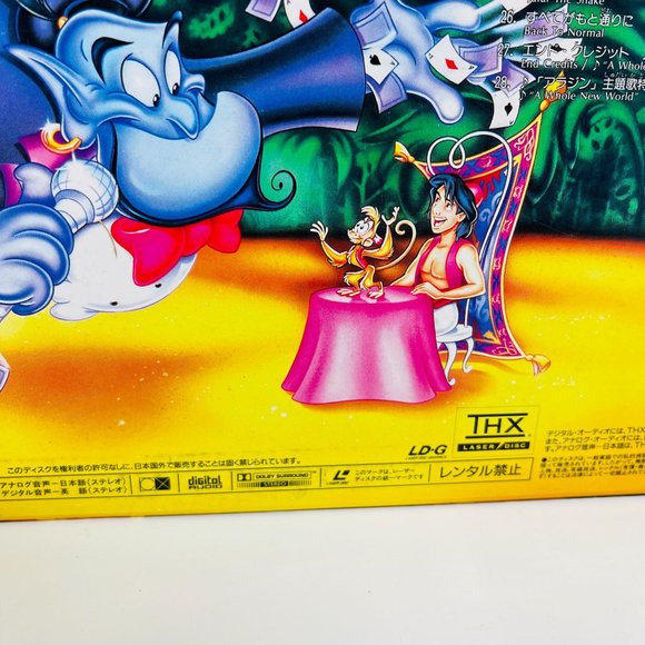 Walt Disney Animated Classic Aladdin Laserdisc PILA-1278 OBI Japanese - Picture 10 of 10